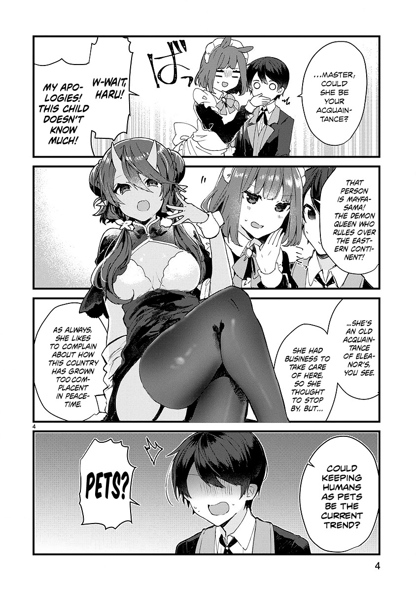 Maou-sama to Kekkon shitai Chapter 8 5